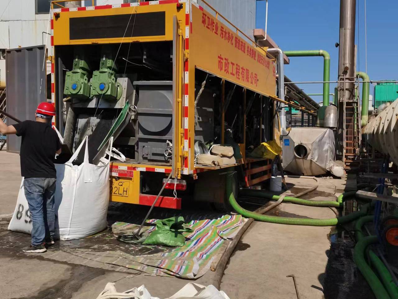 宁化淤泥压干处理