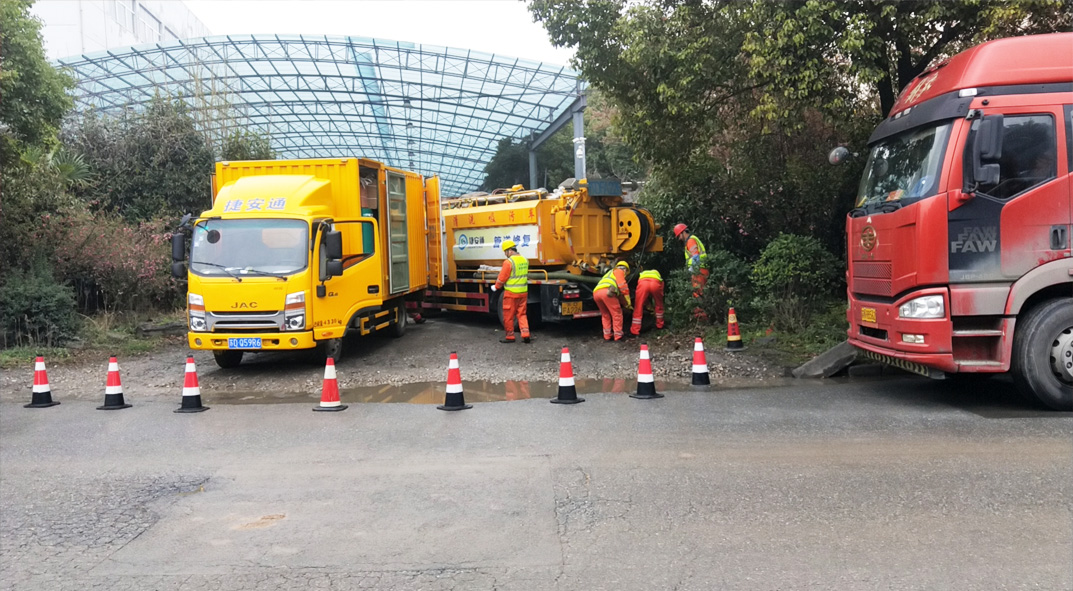 宁化成区雨污水管网“四位一体”检测疏通项目